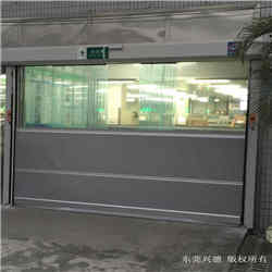 快速門(mén)廠家需要品牌化.做高端的產(chǎn)品！