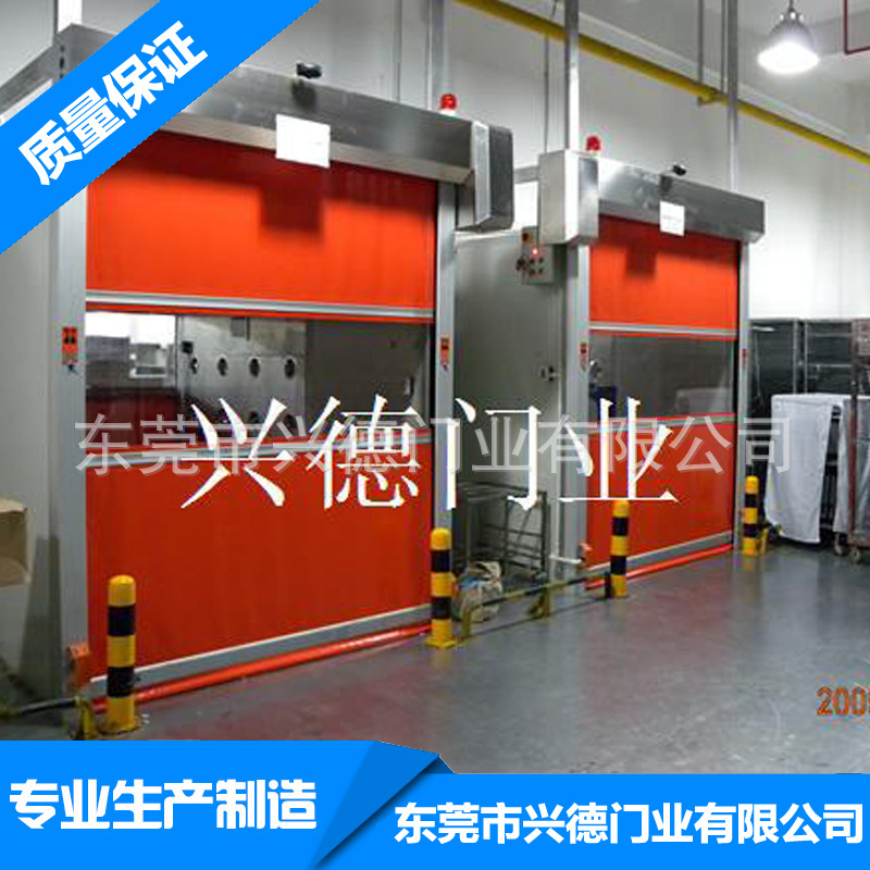 購(gòu)買興德快速卷簾門，售后有保障