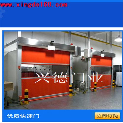 潔凈室自動軟簾門多少錢的好？