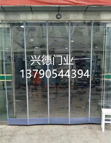 佛山磁鐵自吸軟門簾，PVC透明軟門簾選興德門業(yè)