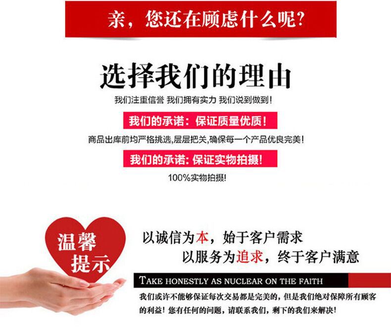 雙11來臨,凡是在微信,QQ訂購的客戶,均享受八折優(yōu)惠,歡迎來圖詢價(jià)