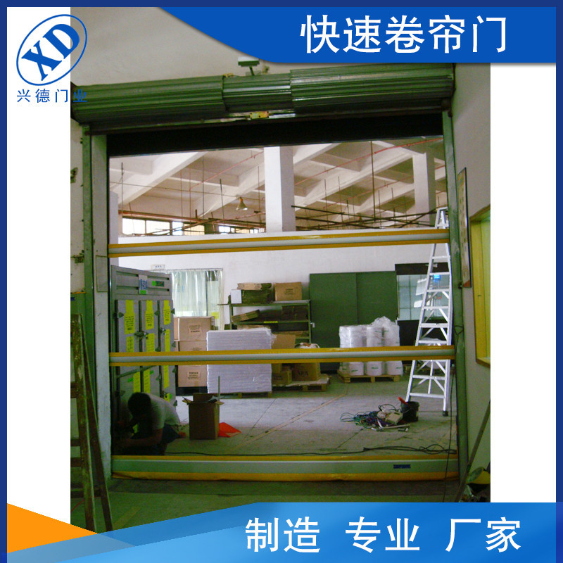 中山定制快速卷簾門聯系興德門業(yè)