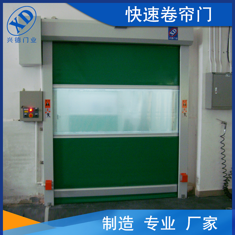 興德硬質(zhì)快速門(mén)可穩(wěn)定高速提升