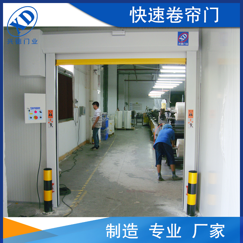 防菌快速卷簾門行業(yè)應(yīng)該注意哪些？