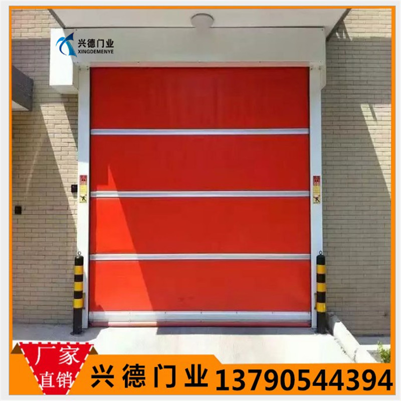 三八婦女節(jié)價(jià)格減、減、減! 快速卷簾門(mén)現(xiàn)價(jià)9990元 現(xiàn)購(gòu)現(xiàn)得