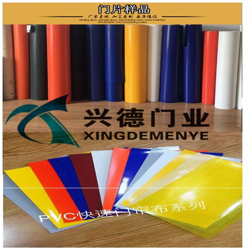 快速自動(dòng)門(mén)被廣東貝嘉美衛(wèi)生用品有限公司相中