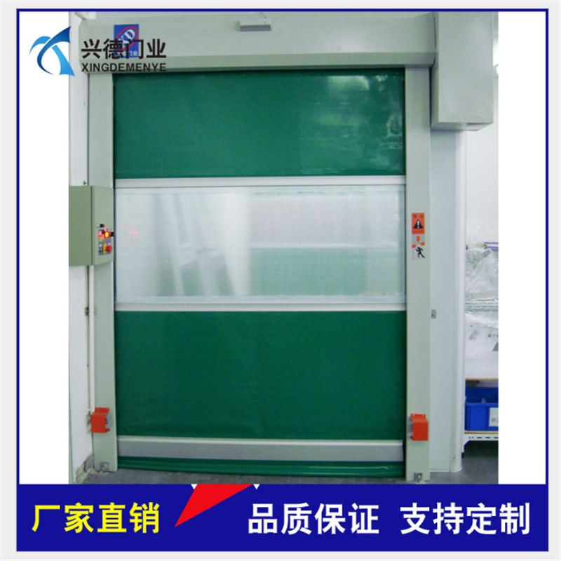 五金配件對電動(dòng)快速門使用壽命的影響