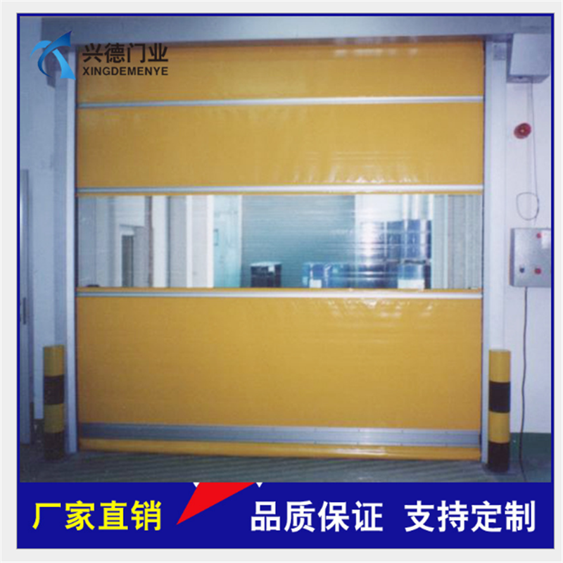 高速卷簾門廠家需要品牌化.做高端的產(chǎn)品！