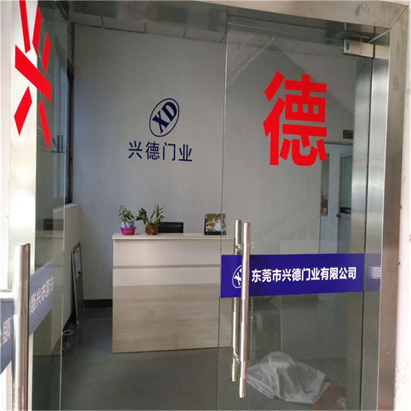 佛山快速門可以有效防風(fēng)嗎？