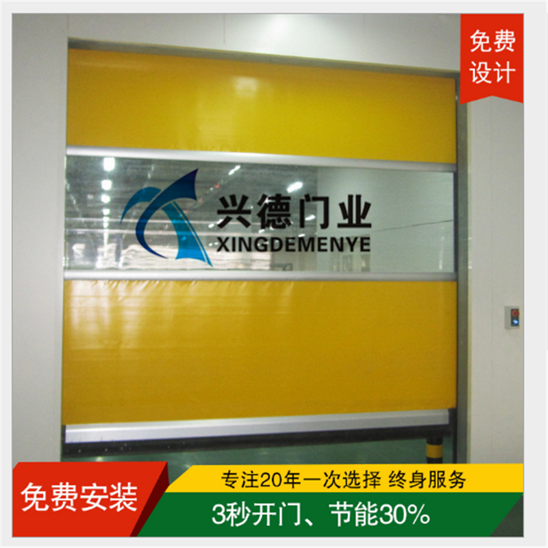 佛山快速門(mén)壽命是多少？哪個(gè)廠家好？