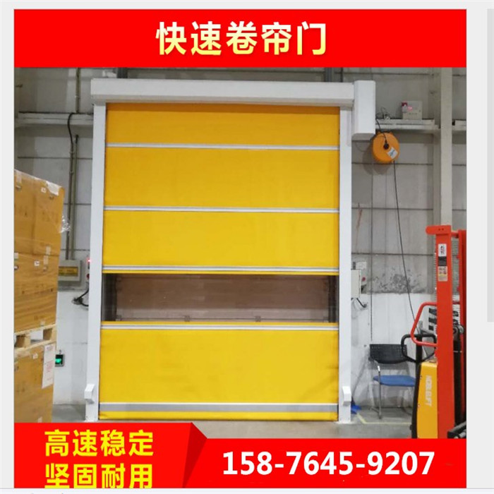 佛山快速卷簾門訪談:找對廠家是關(guān)鍵