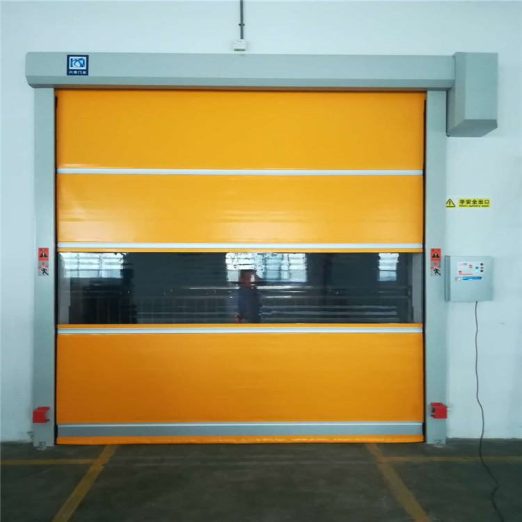 東莞弘利達(dá)環(huán)?？萍加邢薰举徺I興德快速門 快速卷簾門