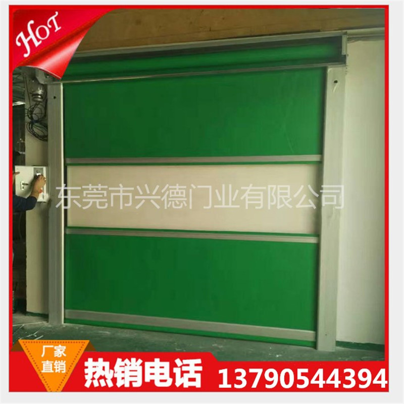 佛山興德風(fēng)淋室快速門(mén) 防塵防蟲(chóng)軟簾快速門(mén)