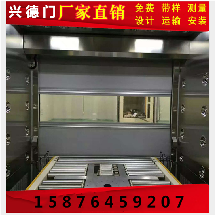 佛山XDM快速卷簾門(mén)安裝調(diào)試，大概分為一下四部分